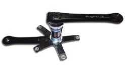 Bike Verse -Bike Verse sugino dd75 cranks2