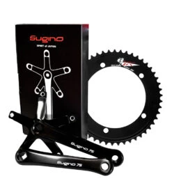 Sugino SG75 Chainset (ZEN)